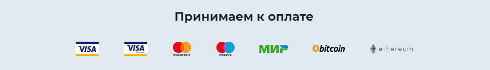 Финансовые операции в казино Чемпион Транзакции в казино Чемпион